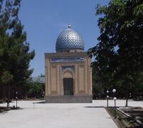 ضريح مراد أوليا.