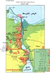 حجم وأوضاع القوات المضادة قبل بدء العمليات.