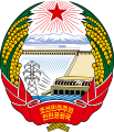 Emblem of North Korea