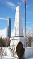 Selçuklu Tower and the Monument of the Fallen Soldiers in Konya