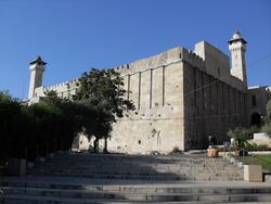 Palestine Hebron Cave of the Patriarchs.jpg