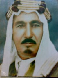 الشيخ محمدباقر السهيل .jpg