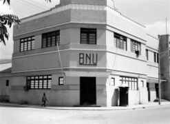 Building of the Banco Nacional Ultramarino in 1950.