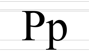 Cyrillic letter Er - uppercase and lowercase.svg