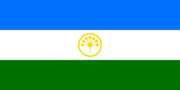 Flag of Bashkortostan (12 February 2003)