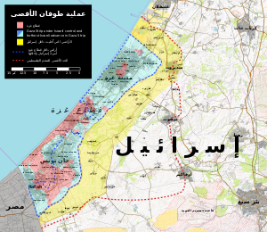 خريطة قطاع غزة وجزء من إسرائيل. الجزء الإسرائيلي المحيط بالقطاع مُشار إليه بأنه تم إخلاؤه. بعض أجزاء القطاع مُشار إليها بأنها تحت السيطرة الإسرائيلية، والباقي مُشار إليه بأنه تحت سيطرة حماس.