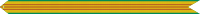 Vietnam Service Streamer vector.svg