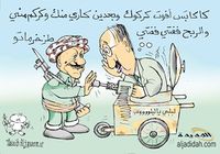 حسيب الجاسم 5.jpg