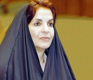سبيكة بنت أبراهيم آل خليفة.jpg
