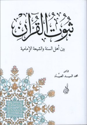 13006467 1681189202136529 7028792403154362422 n.png