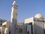 Kalouti Mosque.jpg