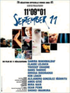 September11Film.png