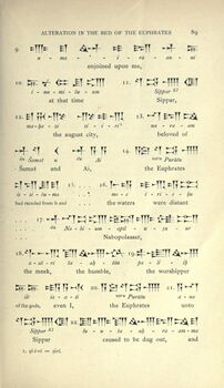 قطع قناة سيبار على يد نبوبلاصر ملك بابل3.jpg