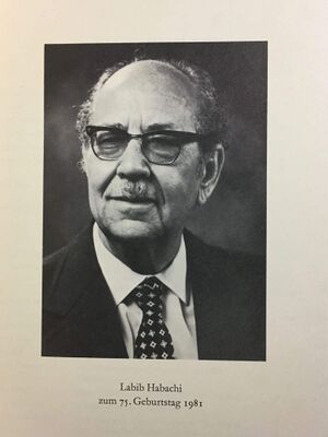 لبيب حبشي.jpg