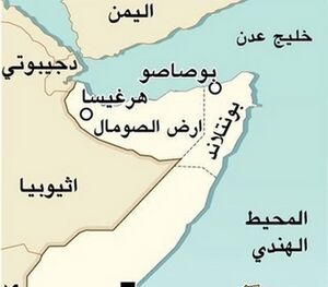 موقع مدينة بوصاصو