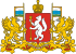 درع Sverdlovsk Oblast