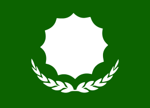 Flag of the Bektashi Order.svg