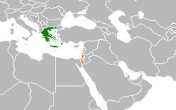Map indicating locations of Greece and Israel