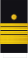 Almirante Peruvian Navy[28]