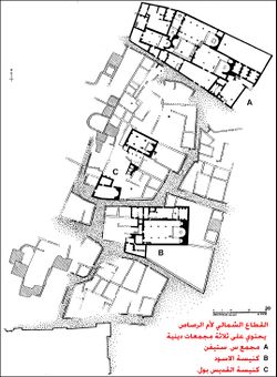 القطاع الشمالي لأم الرصاص, يحتوي على ثلاثة مجمعات دينية, A مجمع س. ستيفن, B كنيسة الاسود, C كنيسة القديس بول.
