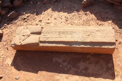 سرابيط الخادم6.jpg