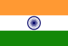 علم الهند