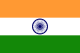 Flag of India.svg