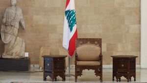 الكرسي الرئاسي اللبناني.jpg