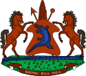 Coat of arms of Lesotho.svg
