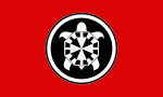 Flag of CasaPound.svg