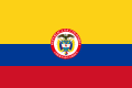 Flag of the President of Colombia.svg