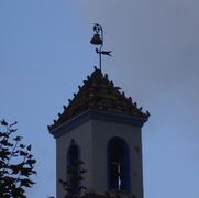 الإگلسيا ("كنيسة" بالإسپانية)، مسرح حالياً