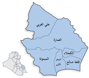 IraqProvinces Maysan.jpg