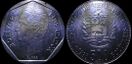 Moneda de quinientos bolívares anverso y reverso año 1998.jpg