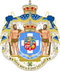 Royal Coat of Arms of Greece (1863-1936).svg