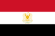 Flag of Egypt (1972-1984).svg