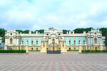 Maryinsky Palace, residence of the Ukrainian President.JPG