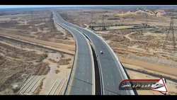 مشروع القطار الكهربائي السريع7.webp