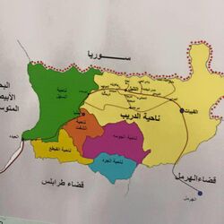 نواحي محافظة عكار