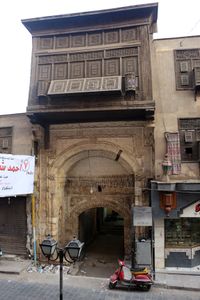Cairo, wikala di nafisa al-bayda 01.JPG