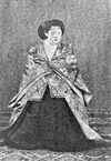 Hashimoto Natsuko.jpg