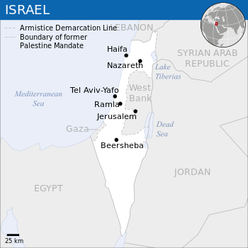 حدود هدنة 1949 (الخط الأخضر)