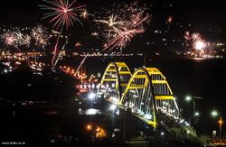 منظر خليج پالو