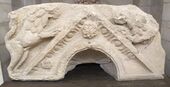 Torah Ark lintel from the Nabratein Synagogue, 3rd century CE