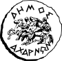 Seal of Acharnes.svg