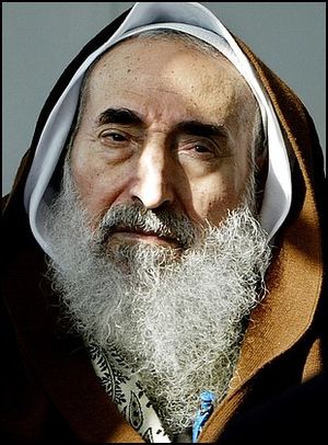 أحمد ياسين1.jpg