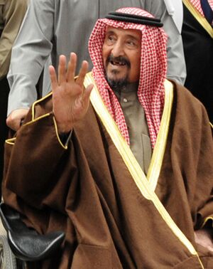 سالم العلي السالم الصباح