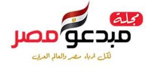 مبدعو مصر.jpg