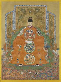 Longqing Emperor
