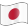 Nuvola Japan flag.svg